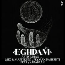 دانلود آهنگ جدید ایهان به نام اقدام